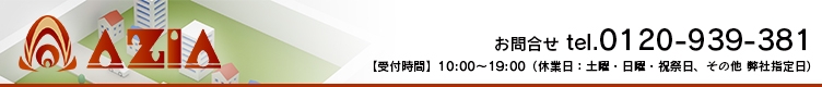 株式会社アジア